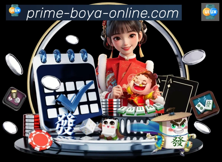 奖项4